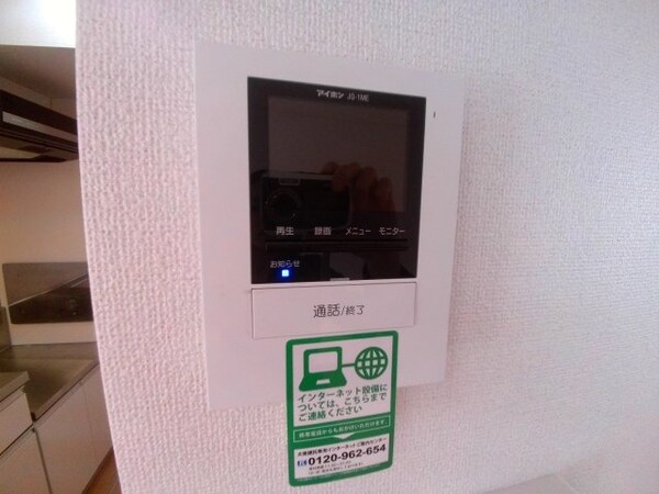 セキュリティ(別部屋画像参考)