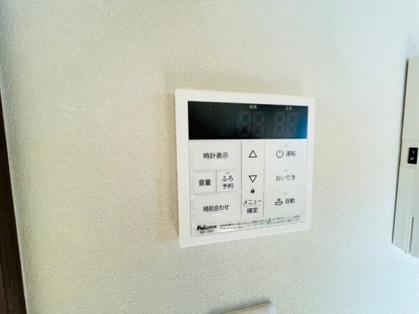 その他(同物件別室の画像です)