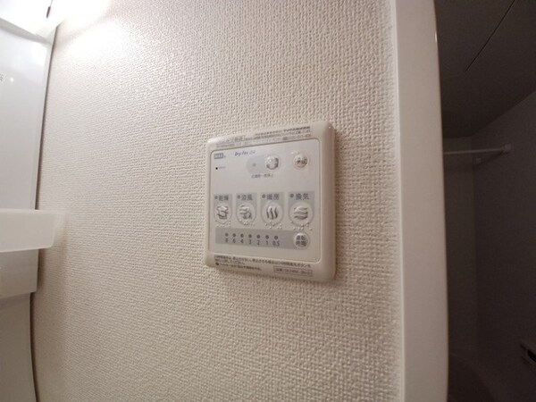 その他設備(別部屋参考写真です)
