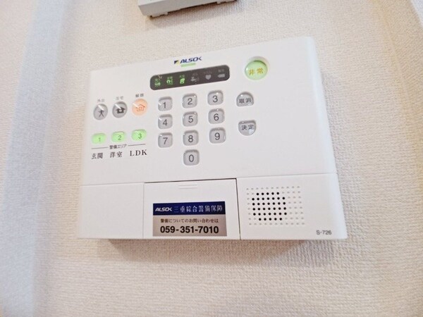 その他(同型参考写真)