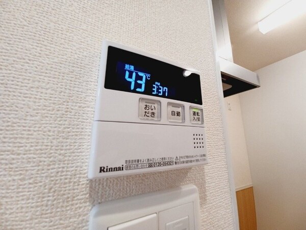 その他設備(同型参考写真)
