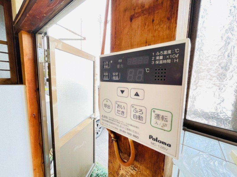 内観写真