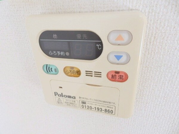 その他設備(同物件別室の画像です)