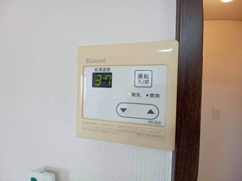 物件内観写真12　