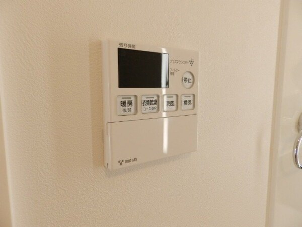 その他設備(同物件別部屋タイプ)