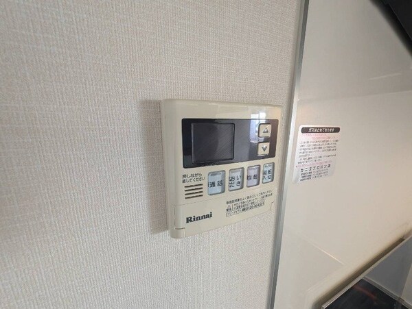 その他設備(同型参考写真)