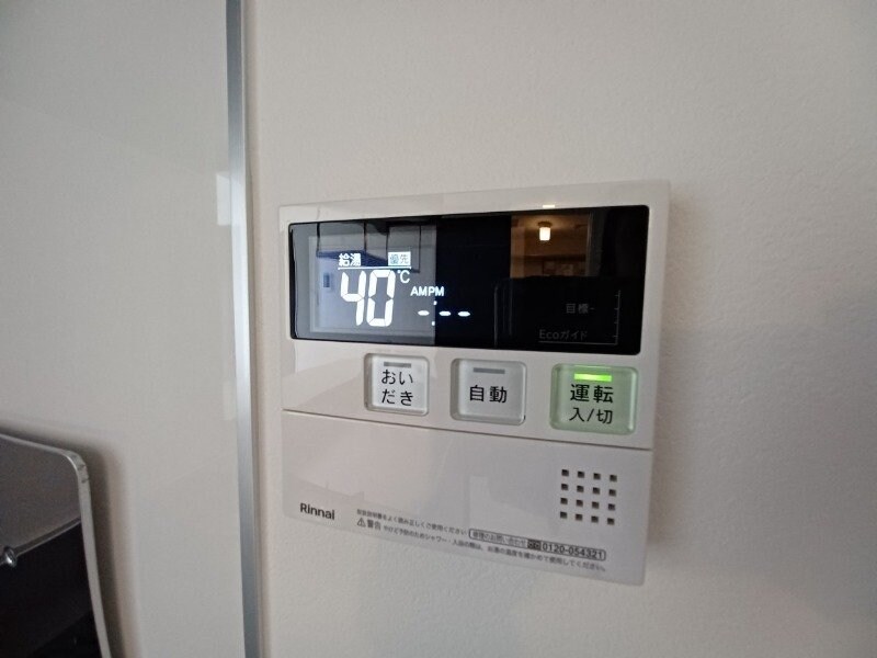 物件内観写真14　(同型参考写真)