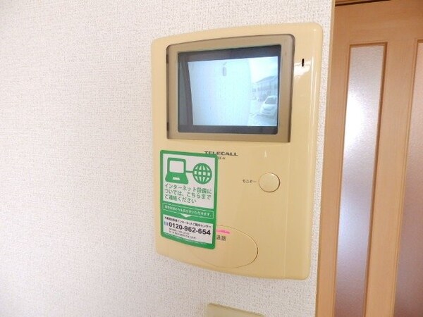 セキュリティ(同型反転タイプのお写真です)