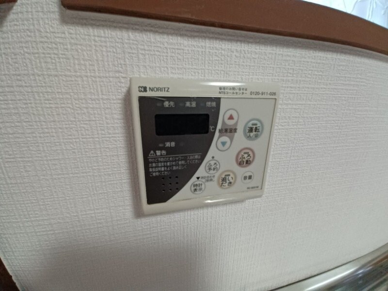 物件内観写真13　