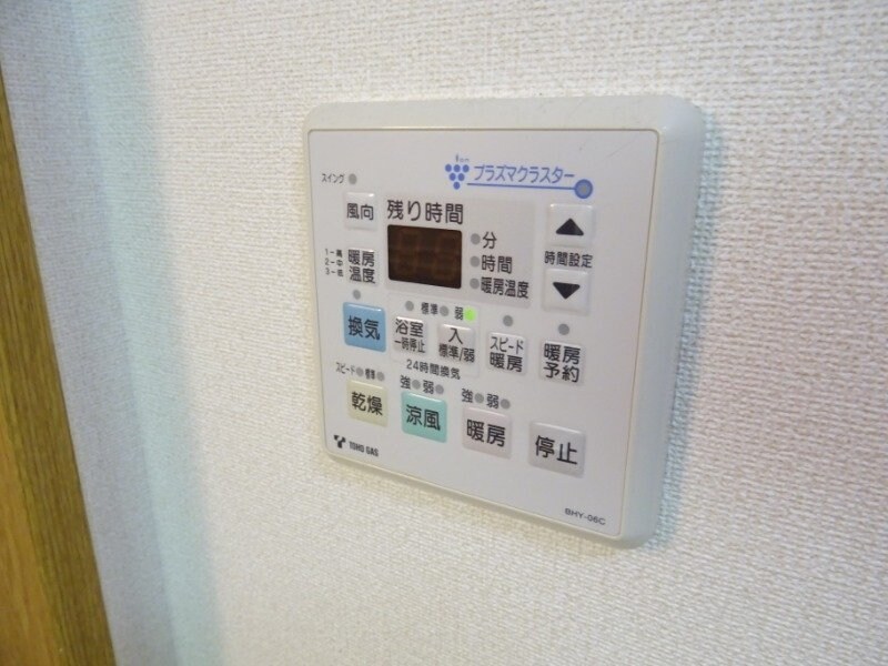 物件内観写真22　