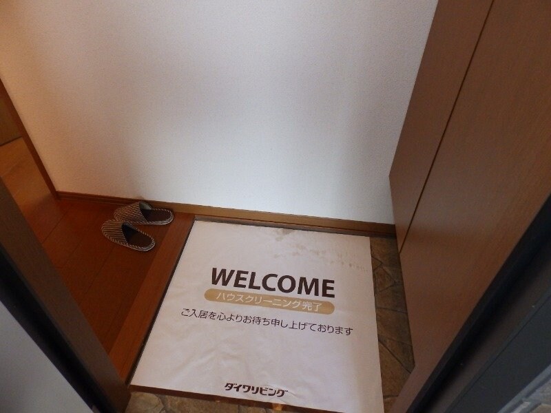 物件内観写真6　(別部屋参考写真です)