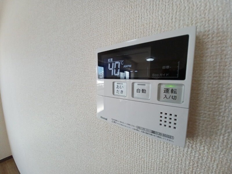 物件内観写真20　(同物件別室写真)