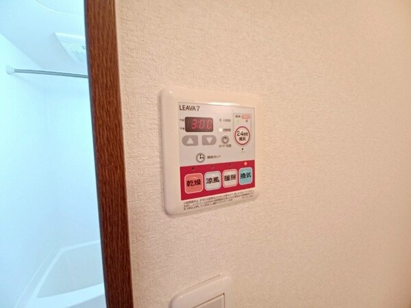 その他設備(同型参考写真)