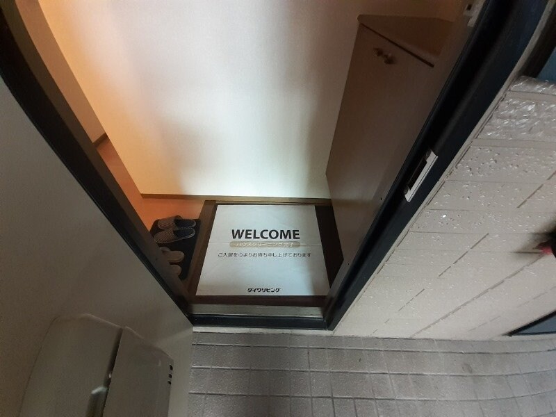 物件内観写真14　