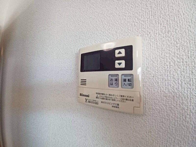 物件内観写真19　