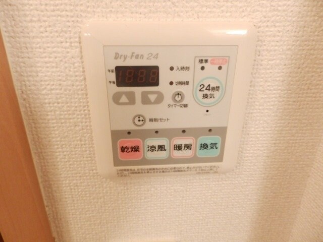 物件内観写真23　(同型参考写真)