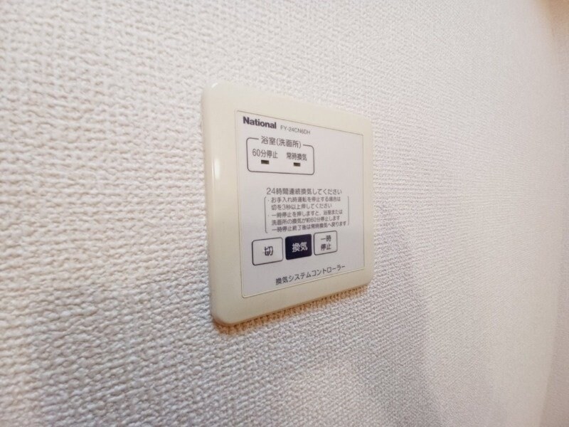 物件内観写真14　(同物件別部屋のお写真です。)