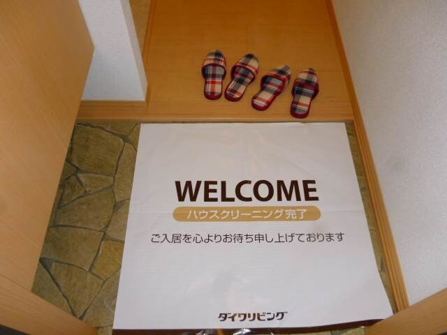 物件内観写真17　