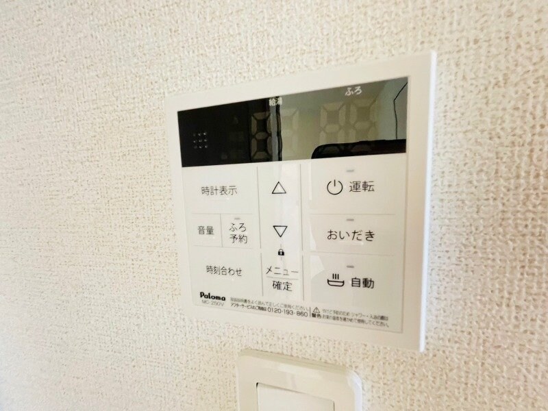物件内観写真11　(同型タイプの写真です)