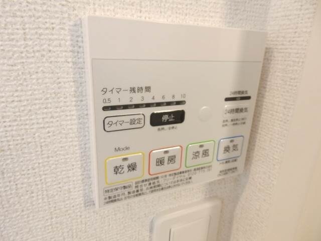 物件内観写真15　