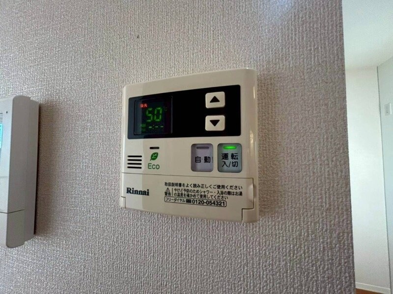 物件内観写真24　