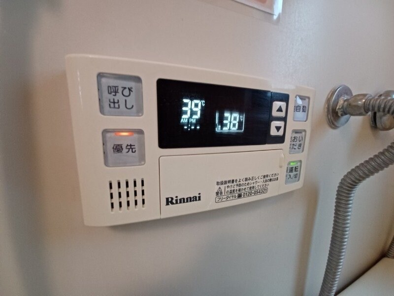 物件内観写真20　(同物件別部屋写真)