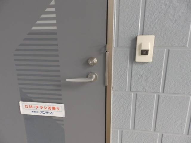 物件内観写真12　(同型参考写真です。)