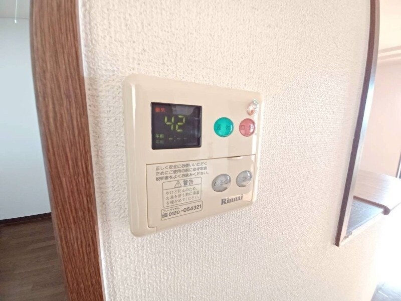 物件内観写真21　(同物件別室写真)