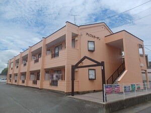 アップルガーデン外観写真