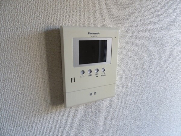 セキュリティ(別部屋写真です)