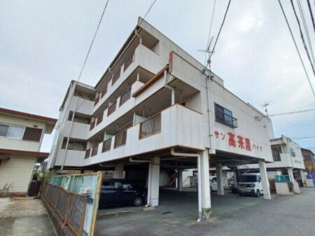 サン高茶屋ハイツ外観写真