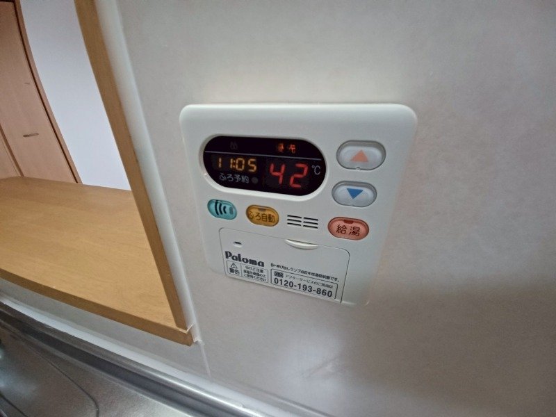 内観写真
