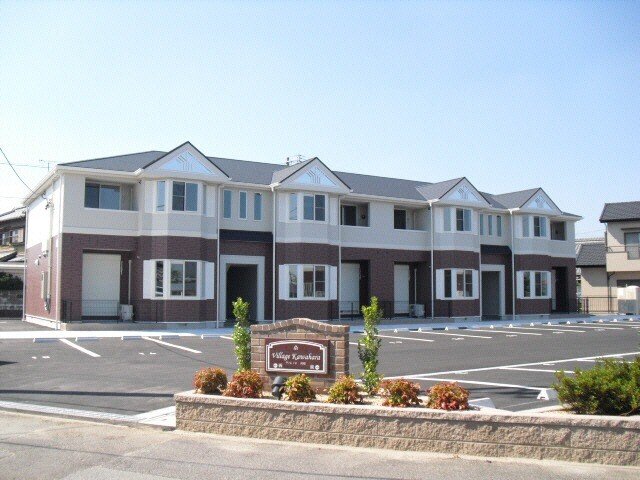 ヴィレッジ川原　東棟