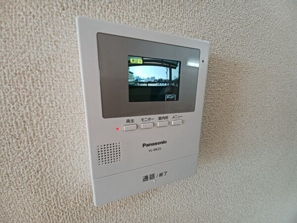セキュリティ(別部屋の写真です。)