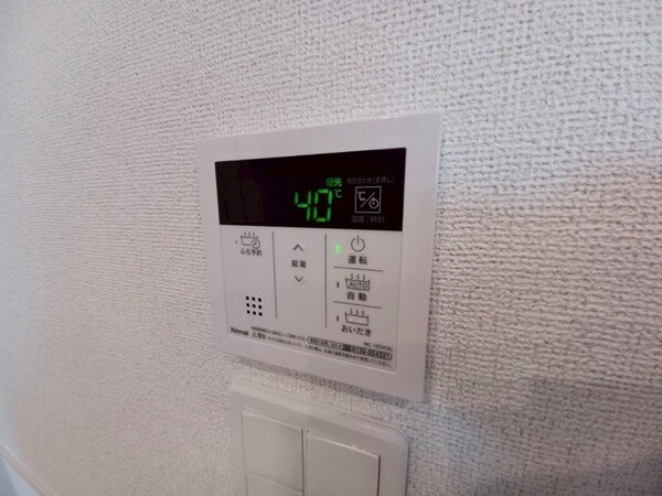 その他設備(同型物件の写真です)