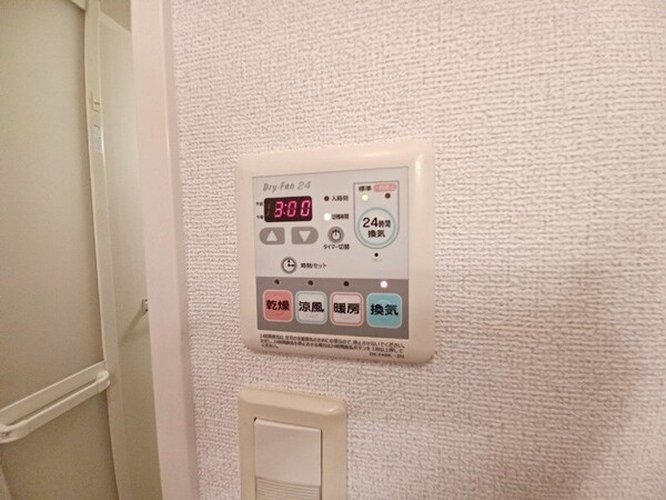 その他(同型参考写真)