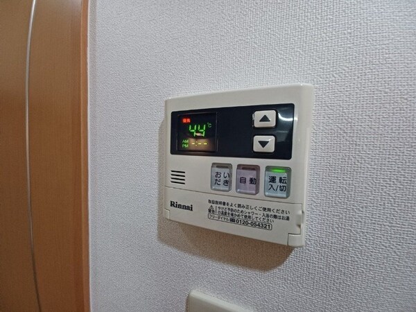 その他設備(別部屋の写真)