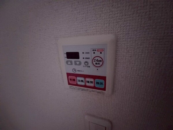 その他設備(同物件反転タイプの画像です)