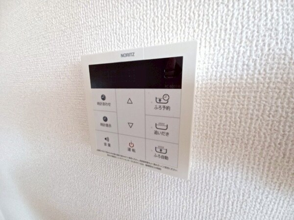 その他(同物件反転タイプの画像です)