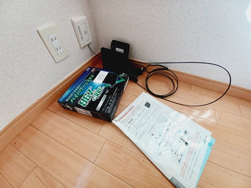 内観写真