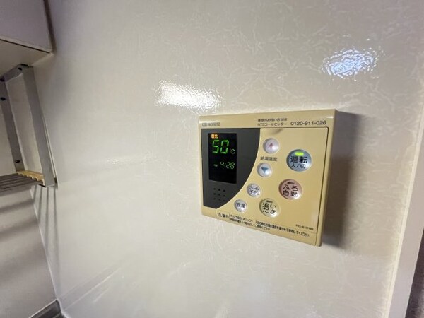その他設備(同建物の別部屋写真です)