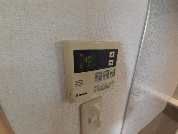 その他設備(同型参考写真)