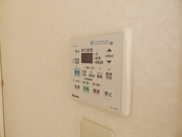 その他設備(同型参考写真)