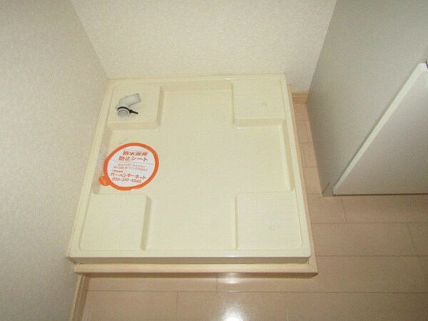 その他(同型参考写真)