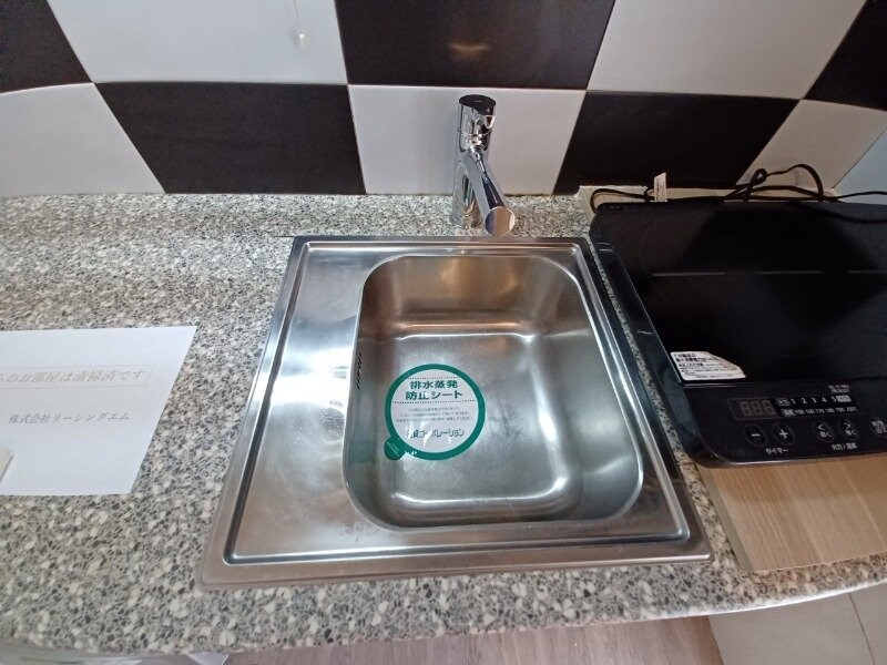 物件内観写真13　