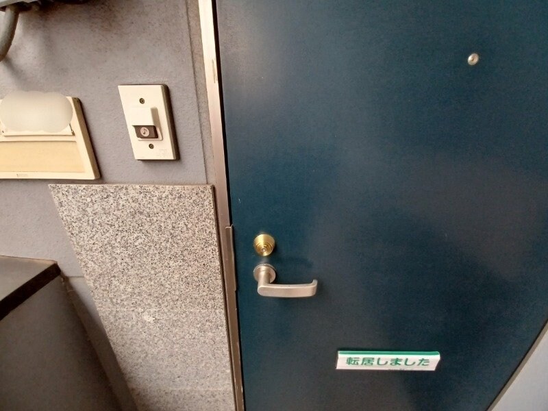 物件内観写真23　