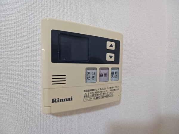 その他設備(同型参考写真)