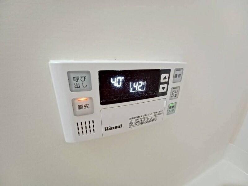 物件内観写真17　