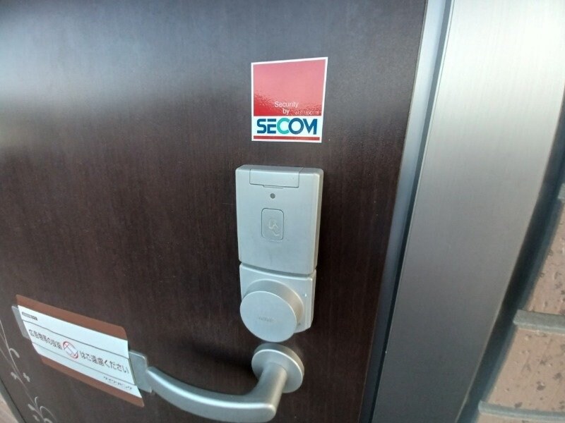 物件内観写真24　