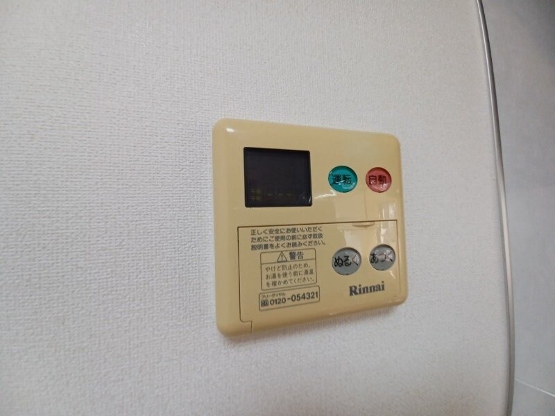 物件内観写真15　(同型参考写真)